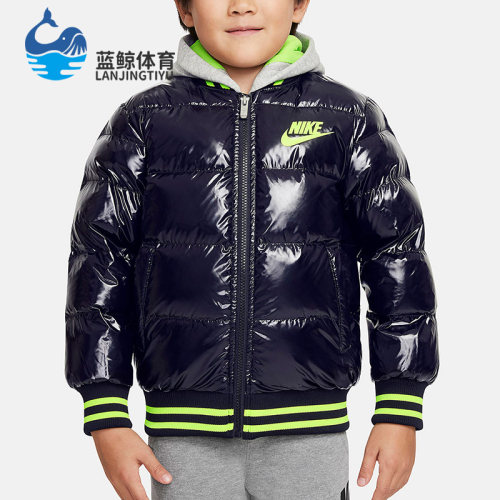 Nike/耐克小童保暖羽绒服