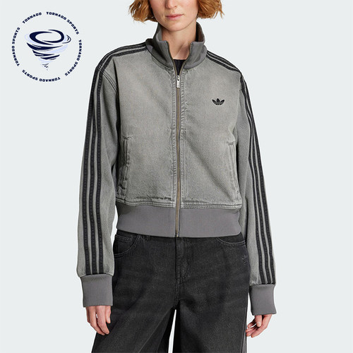 Adidas/阿迪达斯正品三叶草女士休闲牛仔立领日常短款外套JY2564