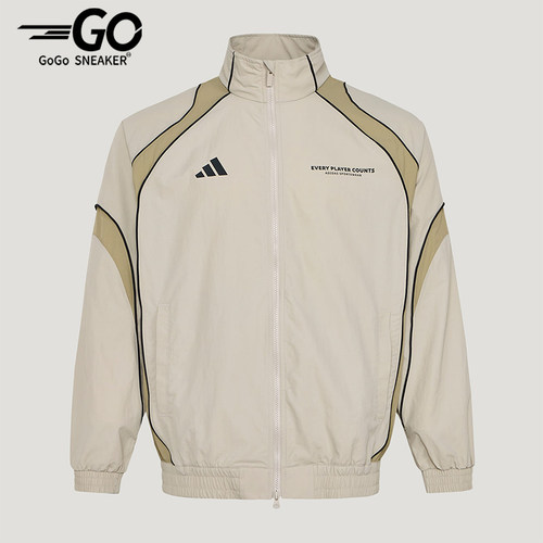 Adidas/阿迪达斯正品春季男士拉链立领潮流休闲梭织外套IB6982