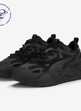 Puma/彪马正品2025春季款男女系带厚底复古耐磨休闲鞋390776-01