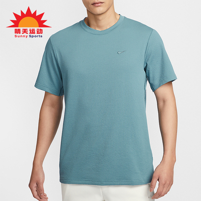 Nike/耐克正品Primary Dri-FIT男士训练经典透气T恤HJ4044-006