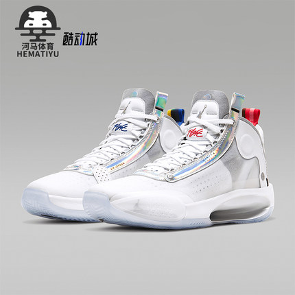 Nike/耐克正品AirJordan 34AJ34 男士实战篮球鞋BQ3381-101