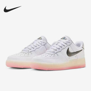 耐克官方正品 FZ5741 AIR 1女士休闲运动低帮板鞋 191 FORCE Nike