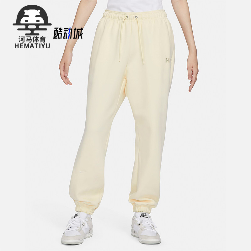 耐克正品女子宽松运动长裤