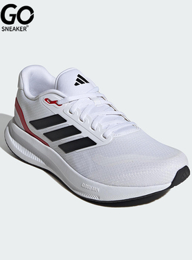 Adidas/阿迪达斯正品Runfalcon 5男士耐磨轻便缓震跑步鞋IE0551