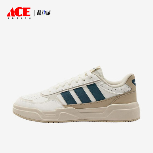 Adidas/阿迪达斯正品男女同款运动透气潮流低帮板鞋KH9009