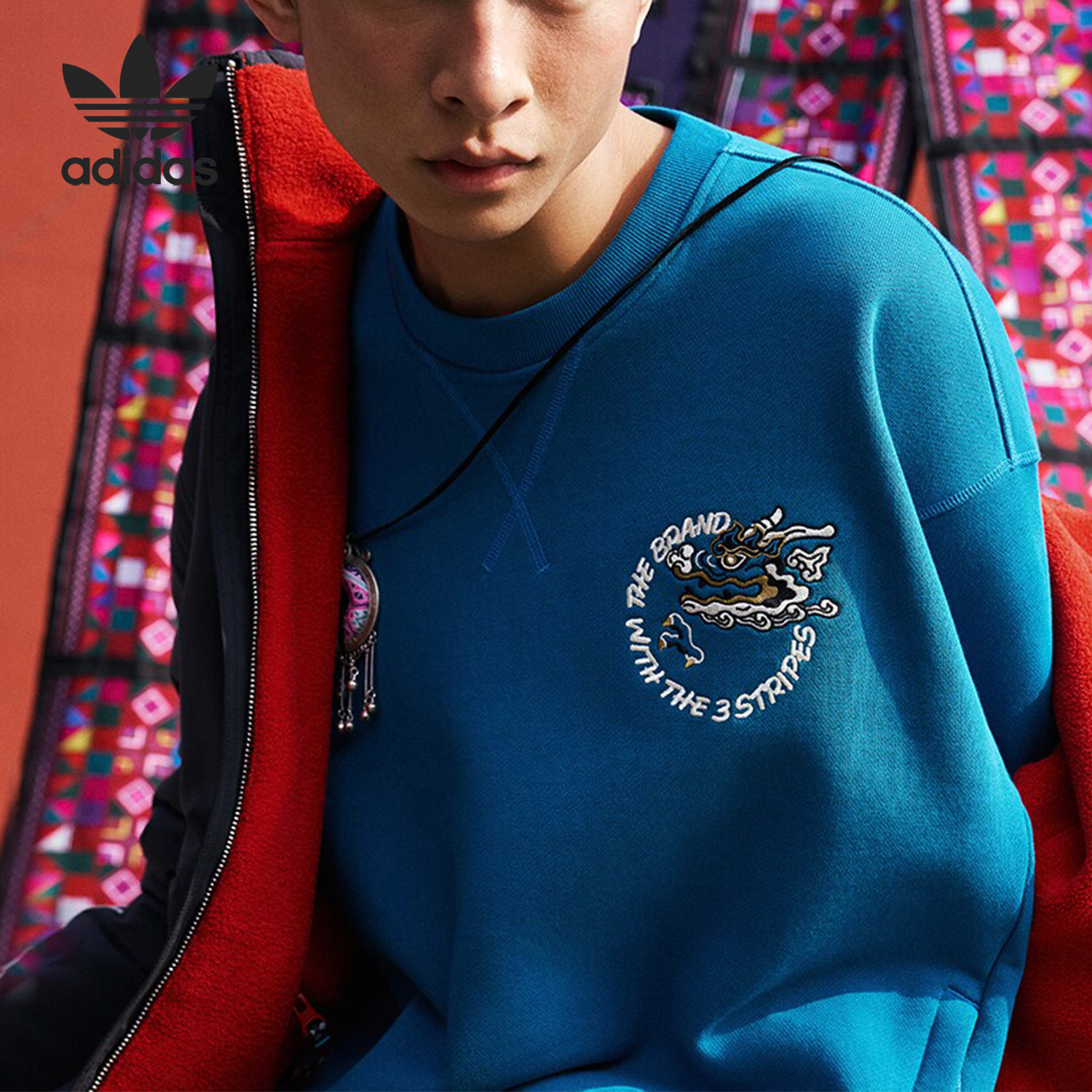 Adidas/阿迪达斯正品三叶草男士圆领刺绣休闲运动卫衣IX4237