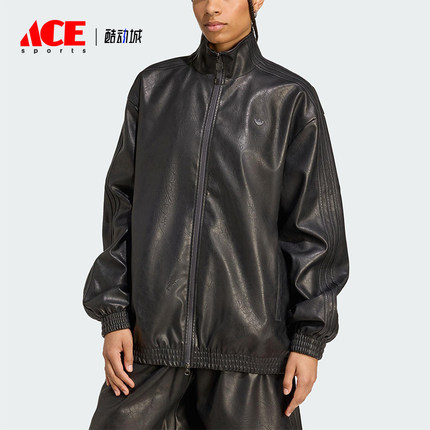 Adidas/阿迪达斯正品三叶草女士日常运动休闲立领耐穿外套JW7326