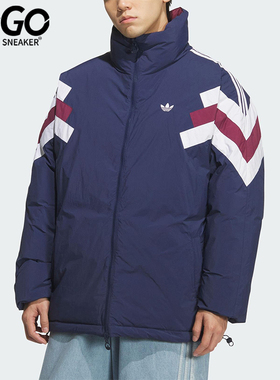 Adidas/阿迪达斯正品三叶草男士宽松立领双面保暖羽绒服KF9609
