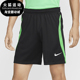 耐克正品 训练足球短裤 Dri Nike FIT Strike男士 HF0528 011