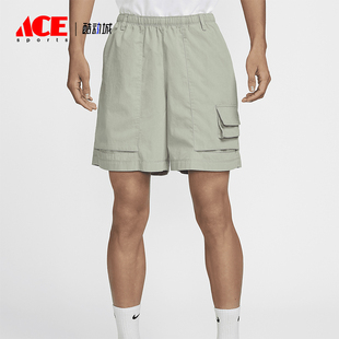 Nike/耐克正品夏季新款男士宽松梭织透气运动工装短裤FN3217-370