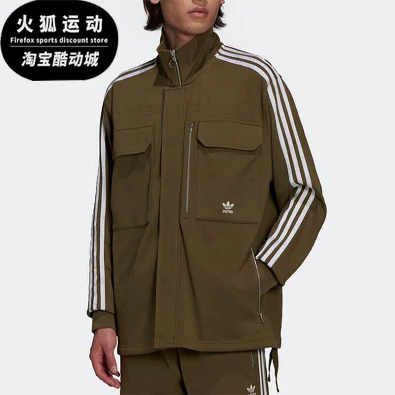 Adidas/阿迪达斯正品三叶草X parley男子工装立领夹克HD2515