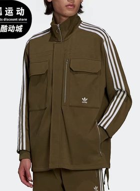 Adidas/阿迪达斯正品三叶草X parley男子工装立领夹克HD2515