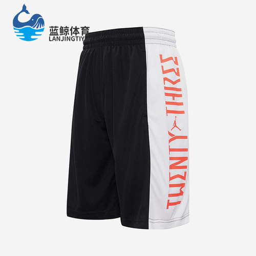 Nike/耐克正品JORDANAJ1新款男黑白色休闲篮球短裤CI0018-011