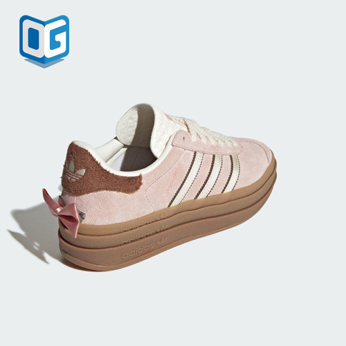 Adidas/阿迪达斯正品三叶草女士系带厚底透气经典休闲板鞋JR4244