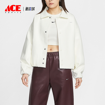 Nike/耐克正品2026春季款女士日常翻领耐穿宽松外套IQ8170-133