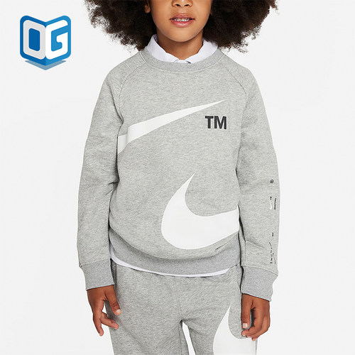 Nike/耐克正品圆领套头卫衣新款儿童经典灰白色卫衣DR5585-063