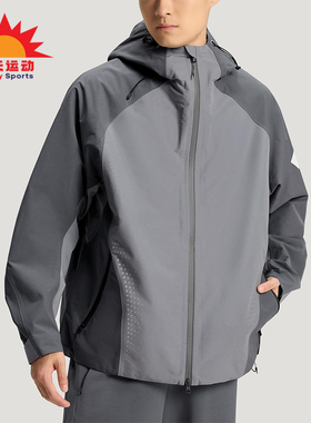 Adidas/阿迪达斯正品2025冬季款男士日常连帽拼接运动外套KH0504