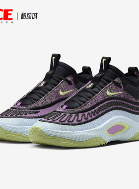 Nike/耐克正品Cosmic Unity 3男女低帮运动训练篮球鞋DV2757-500