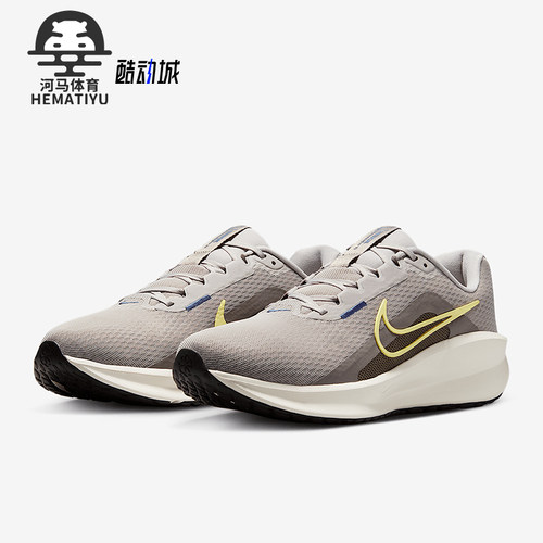 Nike/耐克正品DOWNSHIFTER 13新款男士运动训练跑步鞋FD6454-011