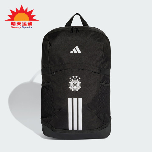 Adidas/阿迪达斯正品2026年春季男女收纳运动经典双肩包KC6689