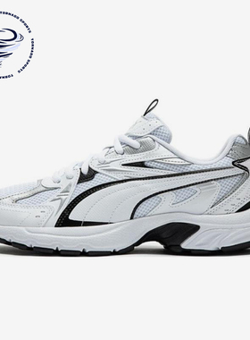 Puma/彪马正品夏季款男女系带低帮耐磨网眼透气休闲鞋392322-01