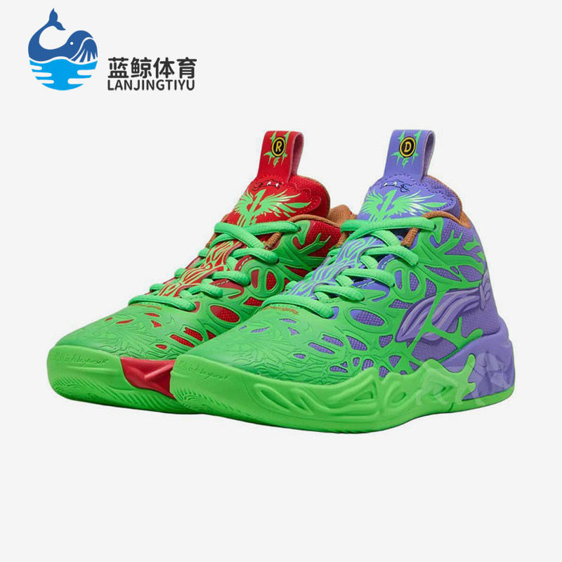 Puma/彪马正品四季款男女耐磨系带时尚鸳鸯运动篮球鞋312055-01