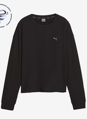 Puma/彪马正品UNWIND女士运动针织圆领套头透气休闲长袖524865-01