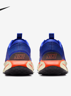 Nike/耐克正品Motiva男士厚底缓震运动耐磨跑步鞋DV1237-401