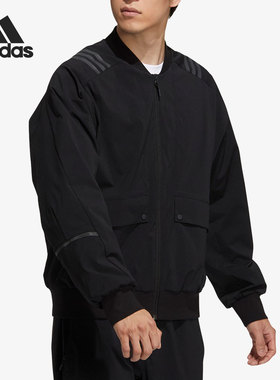 Adidas/阿迪达斯正品当季新款男子时尚运动舒适夹克H40231