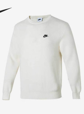 Nike/耐克官方正品当季新款男士宽松长袖圆领套头衫FQ2913-133