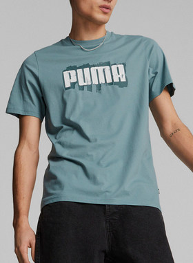 Puma/彪马正品新款男士休闲圆领透气运动短袖T恤676696-84