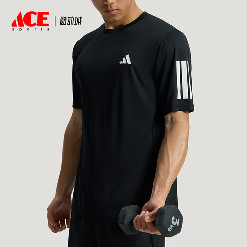 Adidas/阿迪达斯正品速干训练男士透气运动经典健身短袖T恤KU8726