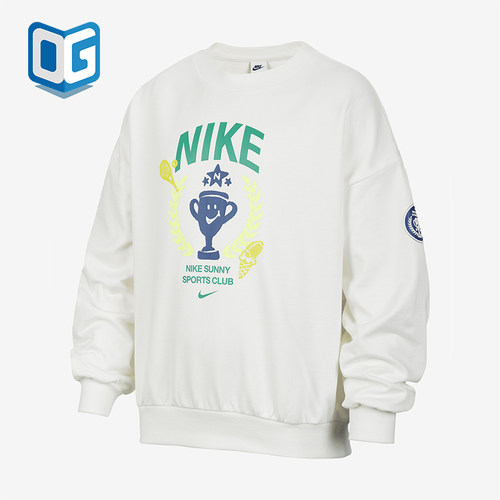 Nike/耐克大童休闲运动套头衫