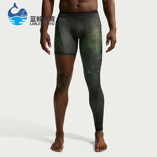Nike/耐克正品男士运动舒适单腿弹力贴合篮球裤II0713-010