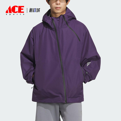 Adidas/阿迪达斯正品2025男士休闲宽松防风梭织运动外套KG9411