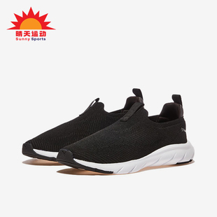 Puma/彪马正品Softride男女减震低帮运动一脚蹬跑步鞋309833-01