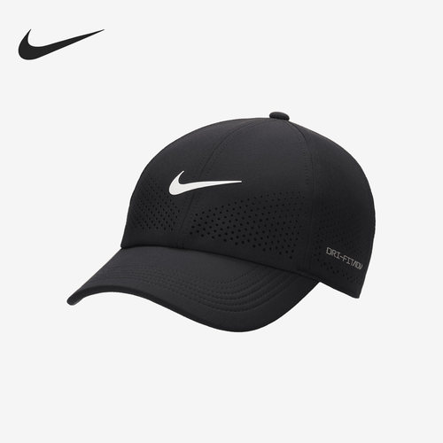 Nike/耐克正品新款Dri-FIT男女同款棒球帽FD7842-010