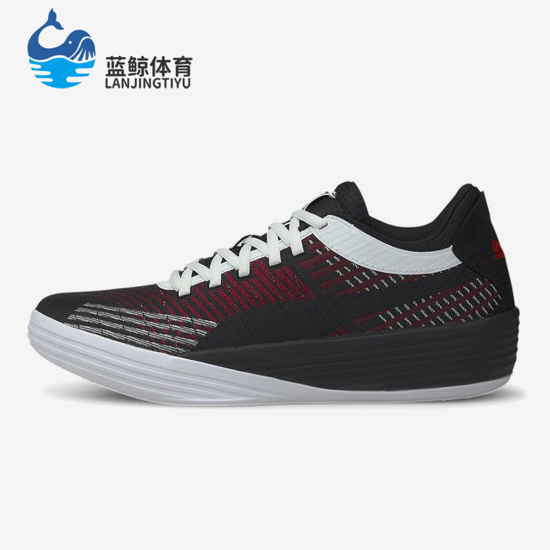 Puma/彪马正品Clyde All Pro新款男士耐磨实战篮球鞋194039-05
