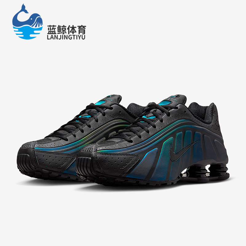 Nike/耐克正品Shox R4 SE男士耐磨气柱运动缓震跑步鞋IM6596-001