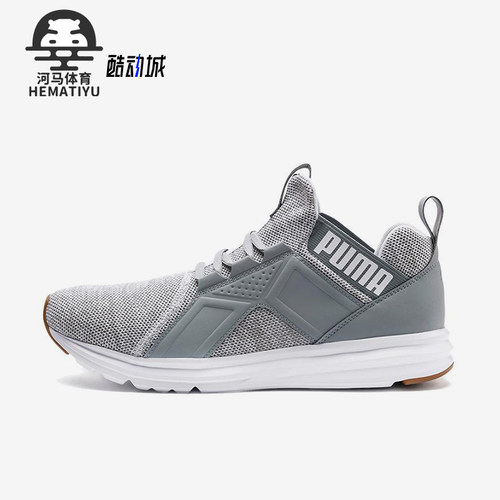Puma/彪马正品2025新款男士减震耐磨轻便经典运动休闲鞋191635-06