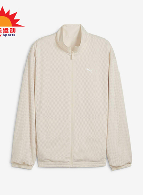 Puma/彪马正品运动男士经典时尚休闲立领长袖夹克外套631783-87