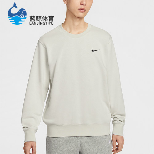 Nike/耐克正品Club男士日常圆领套头耐穿运动休闲卫衣IR0104-072