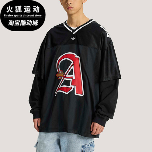Adidas/阿迪达斯正品三叶草男士休闲运动经典长袖球衣T恤KS5328