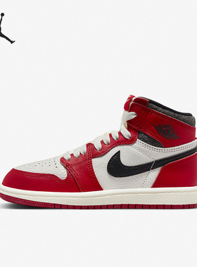 Nike/耐克正品Air Jordan女子GS大童运动篮球鞋FD1412-612