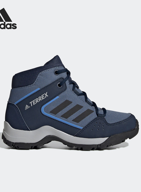Adidas/阿迪达斯正品TERREX HYPERHIKER K 小童户外运动鞋G26533