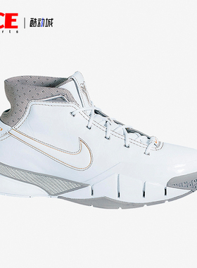 Nike/耐克正品新款男士缓震中帮实战篮球鞋313143-111