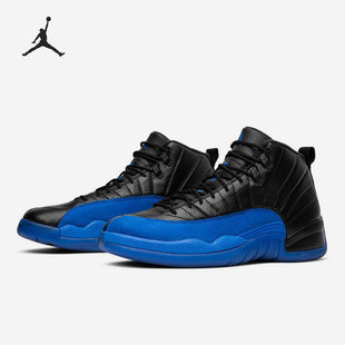 153265 运动大童女子GS实战训练耐磨篮球鞋 014 耐克正品 Nike