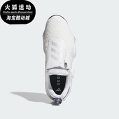 阿迪达斯正品 新款 男士 Adidas 减震防滑支撑高尔夫鞋 IH8443