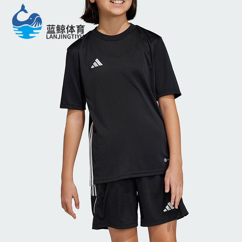 Adidas/阿迪达斯正品TABELA 23 JERSEY大童运动休闲短袖H44535